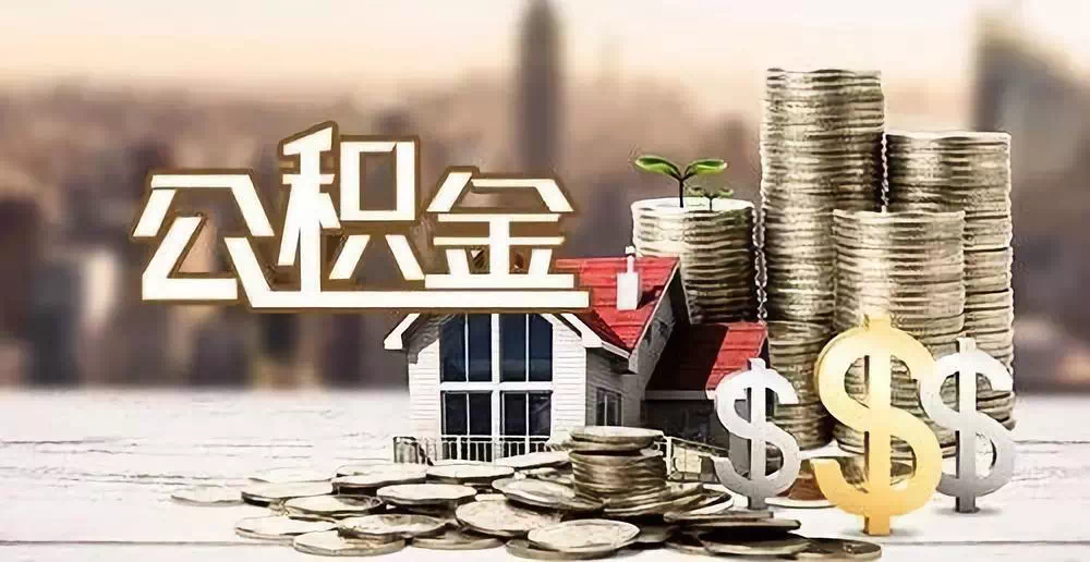 广州从化区大额周转资金如何获取. 企业融资方案与流动资金管理